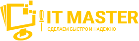 Ремонт техники на дому.